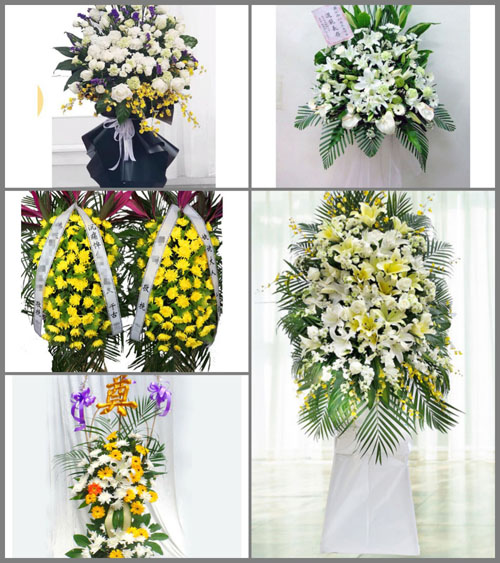 福建宁德蕉城区洋中镇东山村白事花篮预定