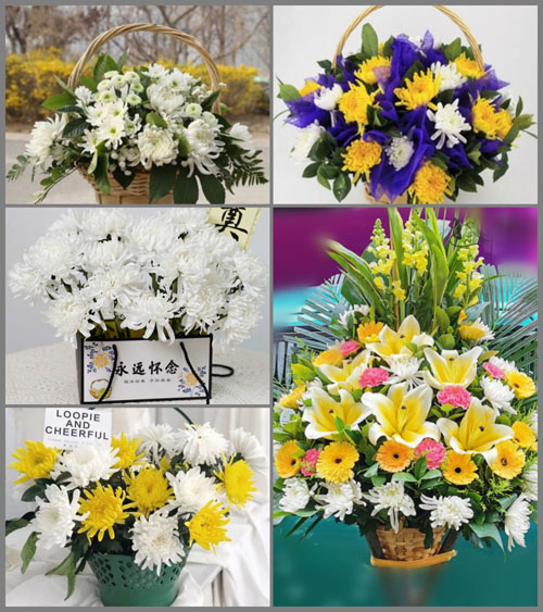 福建宁德蕉城区洋中镇东山村白事提篮配送